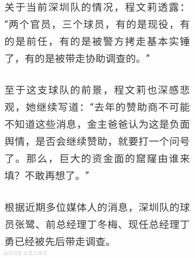 影片改编自欧里庇得斯的同名希腊悲剧，进围戛纳片子节主比赛单位并获手艺年夜奖，提名奥斯卡最好外语片！阿迦门农作为希腊军团的统帅凯旋而回，却被老婆和她的情夫用一把利斧谋害杀戮于洗往他十年烽火硝烟与怠倦的浴缸当中。阿迦门侬的儿子欧瑞斯提兹被忠于他的家丁奥秘送出国境，在亡命时代被法诺地国王收留了他。阿迦门侬的女儿厄勒克特拉被母亲软禁在城堡中，长年夜成人的她无时不盼愿弟弟可以或许回来为父复仇。终究，在第八年的时辰，卜卦向亡命中的欧瑞斯提兹显示：复仇的时刻到临了。（小易甫字幕组）